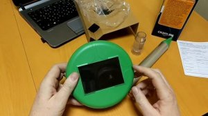 Отпугиватель кротов на солнечной батарее Скат 49