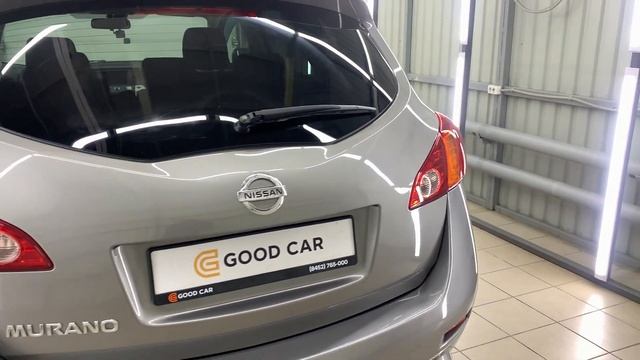 Nissan Murano с пробегом в Энгельсе/Good Car смотреть онлайн