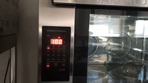 Работа с панелью управления SHOP.Pro LED