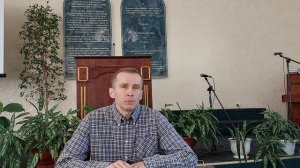 Как горести превратить в радость? №45