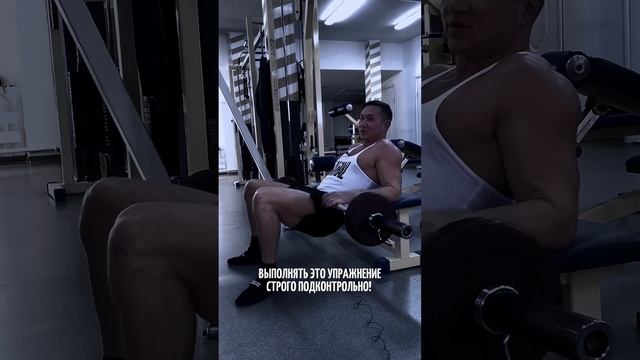 Никогда не выполняй так ягодичный мостик! Это ужасная ошибка! смотреть онлайн