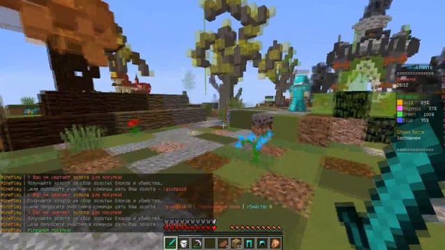 супер мини игра в майнкрафте !!! смотреть онлайн