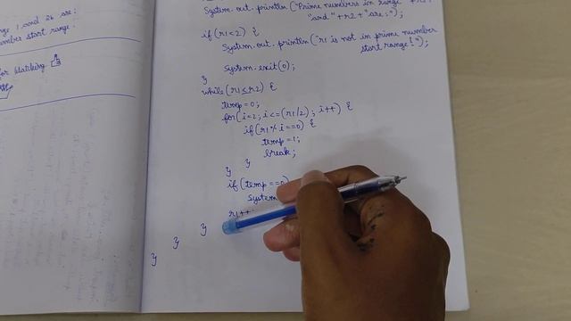 PRIME NUMBERS WITH GIVEN RANGE USING JAVA IN TAMIL
