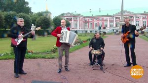Эдуард Аханов и бэнд. Доброе утро. Фрагмент выпуска от 09.09.2020