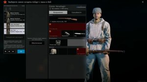 ЛУЧШИЙ ШУТЕР ПРО ВТОРУЮ МИРОВУЮ ВЫШЕЛ! - Enlisted