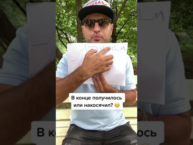 30 июля 2021 г. смотреть онлайн