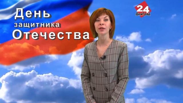 Земфира ВАЗЫХОВА