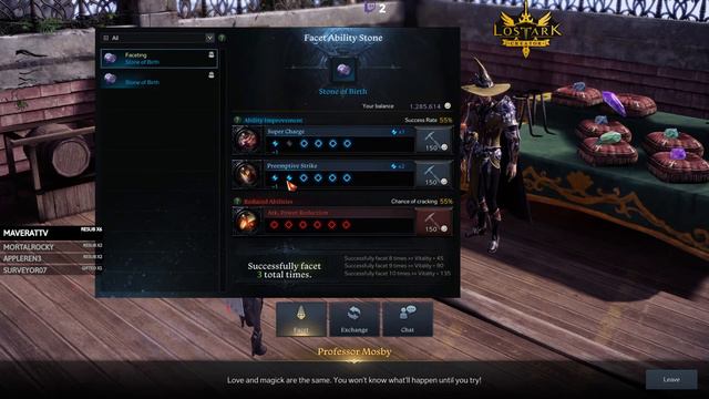 Ability Stones , Stone Of birth , Engraving taşı nasıl kırılır? , Ne işe yarar? #LostArk смотреть онлайн