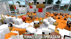 ПЧЕЛОВОД (RASA) ПОЁТ ЛИСА | MINECRAFT МУЗЫКА | РАСА ПАРОДИЯ