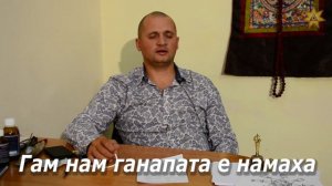 Мантра для фортуны @Андрей Дуйко @Андрей Дуйко