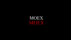 Прогноз акций на Московской бирже от Mad Capital
