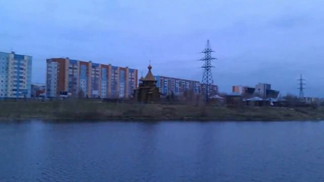 Сургут смотреть онлайн