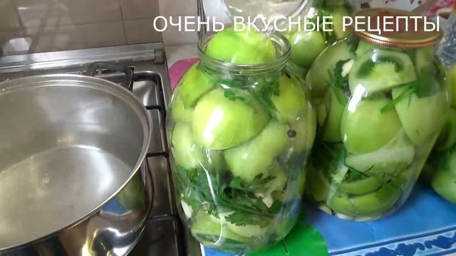 Маринованные зеленые помидоры на Зиму обалденно вкусно Рецепт