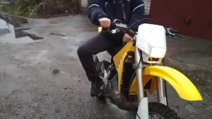 Suzuki rmx 250