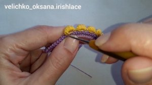 Завиток для ирландского кружева крючком. Irish lace.