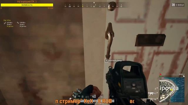 Лайтовая игра ?18+ смотреть онлайн