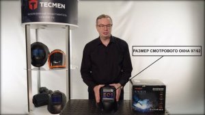 Сварочная маска с автоматическим светофильтром Tecmen ADF - 815S TM16 (внешн. кнопка зачистки)