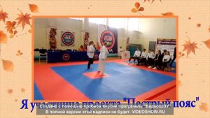 Семейный хъёнг