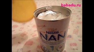 Кисломолочная смесь 1 НАН (NAN)
