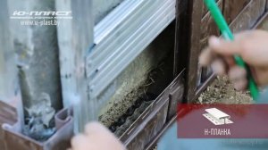 Сайдинг Ю-пласт Стоун-хаус. Инструкция по монтажу