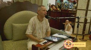 Враджендра Кумар дас - БГ 9.2 Самое сокровенное знание