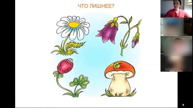 Copia di Tele-Terem'OK - 18.05.2020 - Как стать большим, Г. Цыферов смотреть онлайн