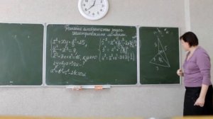 Решение алгебраических задач геометрическими методами. Теорема косинусов (часть 1)