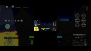 как получить цвет на ауру в Blox fruit