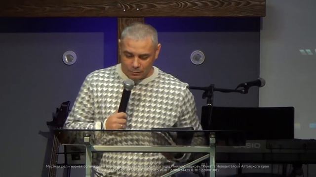 Василий Якушев / Слово Божье, как пища / "Рема" Новоалтайск / 14.11.21 смотреть онлайн