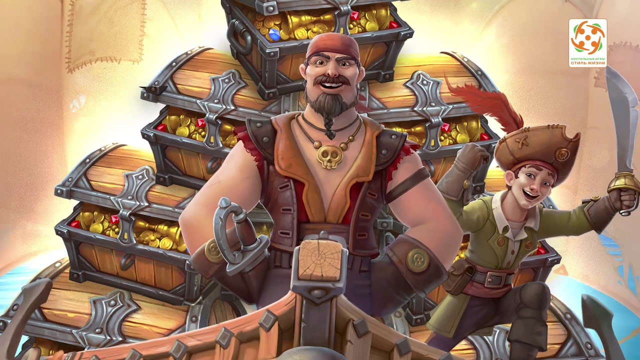 Легенды пиратов. Проморолик от компании Стиль Жизни.mp4 смотреть онлайн