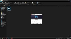 ?Как скачать crack #Adobe Photoshop (ver.CS6,20,21,22)