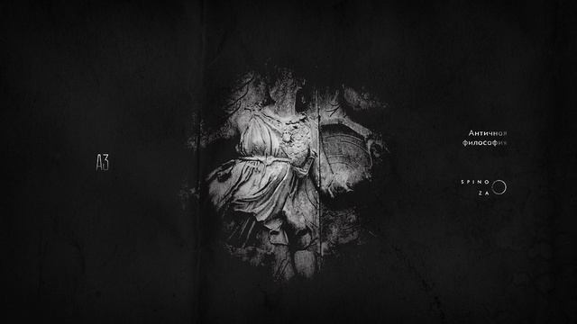 Кружок A3 - 29. Обсудим Аристотеля Физика, книга 4 до конца и книга 5 до 4ой главы смотреть онлайн