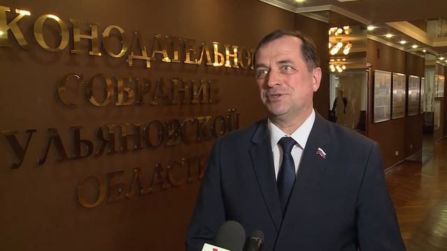 Государственные гражданские служащие получат возможность работать удаленно смотреть онлайн