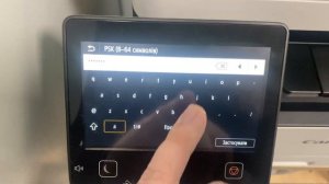 Як підключити Canon MF443dw до WiFi ? / How to connect Canon MF443dw to WiFi ?