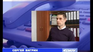 Отмена льгот на проезд ветеранам труда