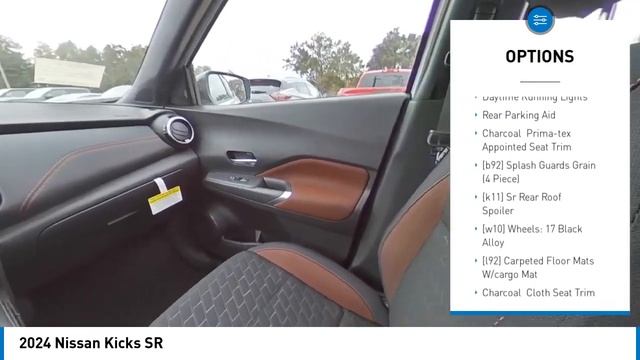 2024 Nissan Kicks NP57537 смотреть онлайн