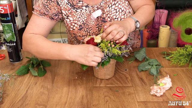 Как да направим цветна композиция в съд от зебло смотреть онлайн