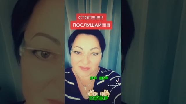 ПОДУМАЙТЕ СЕЙЧАС О СТАРОСТИ!!!!!!