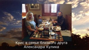 Мне мама тихо говорила