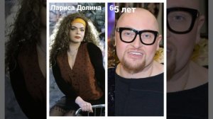 Как изменились Певцы и певицы 80-90-х годов прошлого века!!!До и после!!! БЫЛО СТАЛО!!! COOL VIDEO!