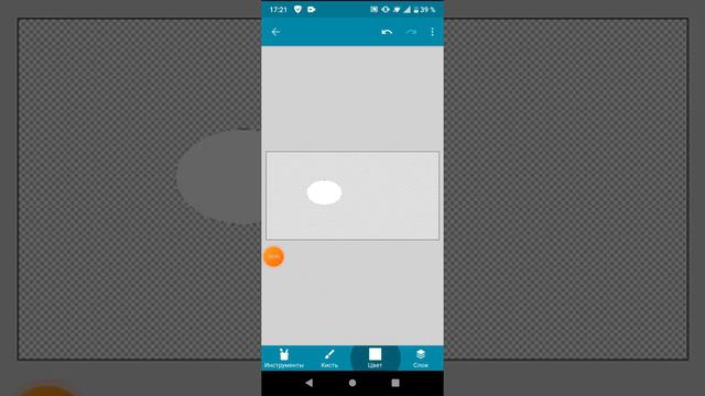 урок первый как сделать свой chicken gun смотреть онлайн