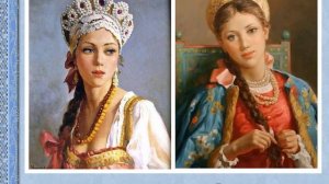 ФОЛКУРОК «Культура и традиции народов России»