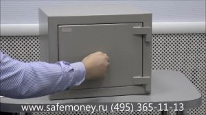 Сейф засыпной офисный КЗ-053