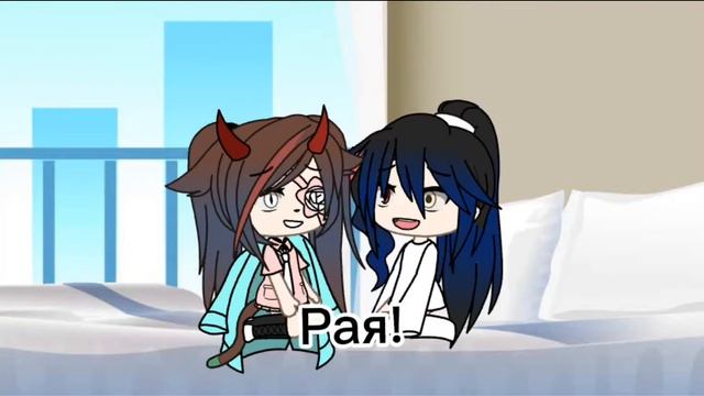 Продолжение видео с канала моей лп? смотреть онлайн