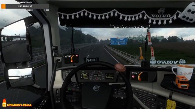 Продолжаем возить грузы в ETS 2