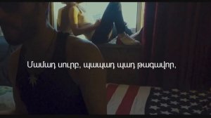 Vnasakar - CHESHASKANA(Lyrics)