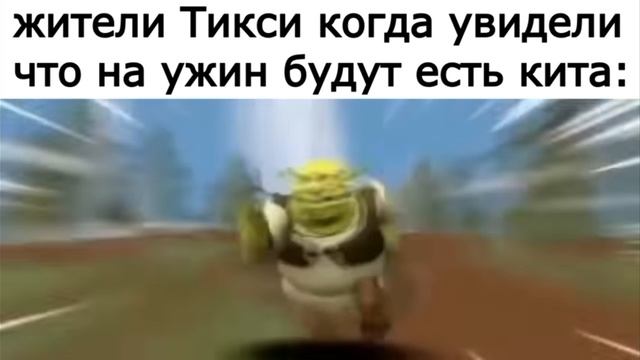 КОРОТКО О РОССИИ: