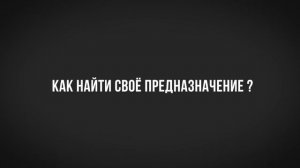 Александр Брат про деньги, болезни, предназначение