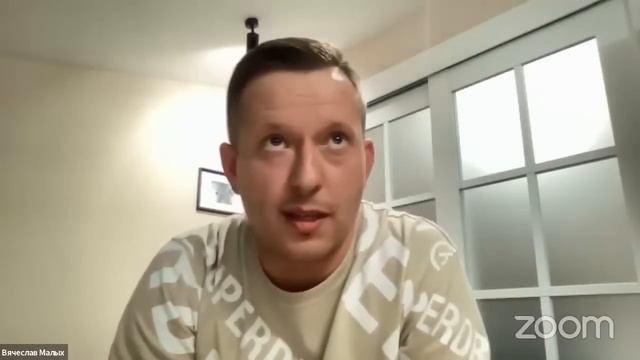 Анализ ниши. Как снять все сливки с товара? Определение товара победителя. #вячеславмалых #малых