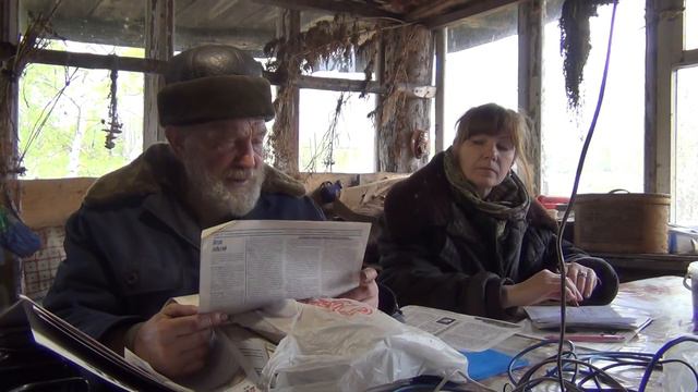 Рептилии. Иллюминаты. Масоны. Кто и как разрушают нашу страну.